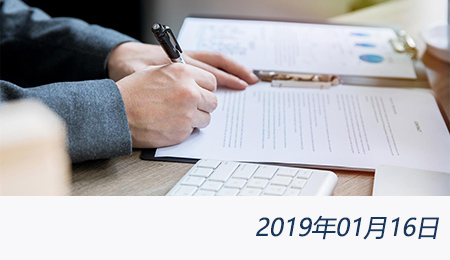 welcome大发系统-追求康健,你我一起生长