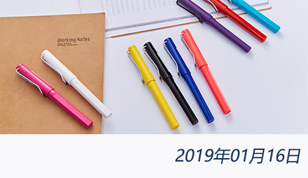 welcome大发系统-追求康健,你我一起生长