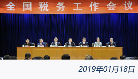 welcome大发系统-追求康健,你我一起生长