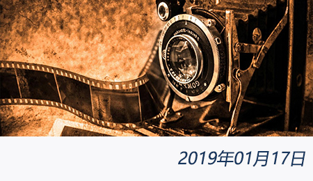 welcome大发系统-追求康健,你我一起生长