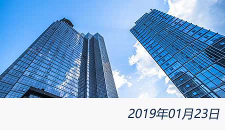 welcome大发系统-追求康健,你我一起生长