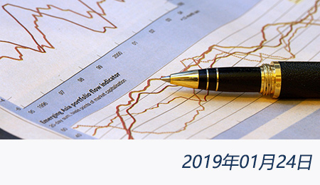 welcome大发系统-追求康健,你我一起生长