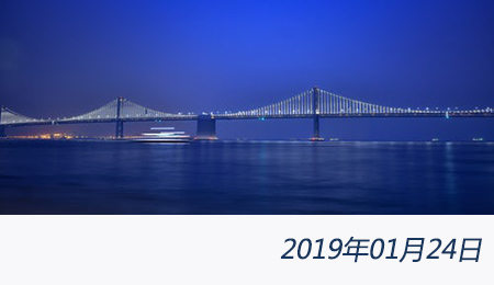 welcome大发系统-追求康健,你我一起生长