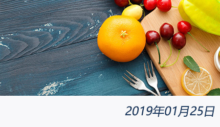 welcome大发系统-追求康健,你我一起生长