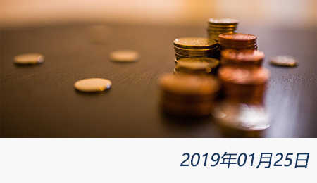 welcome大发系统-追求康健,你我一起生长