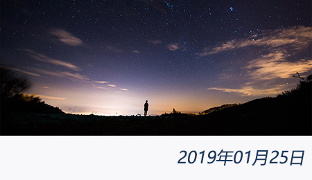 welcome大发系统-追求康健,你我一起生长