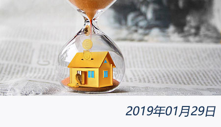 welcome大发系统-追求康健,你我一起生长