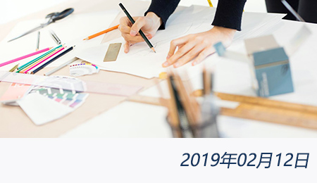 welcome大发系统-追求康健,你我一起生长