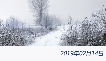 welcome大发系统-追求康健,你我一起生长