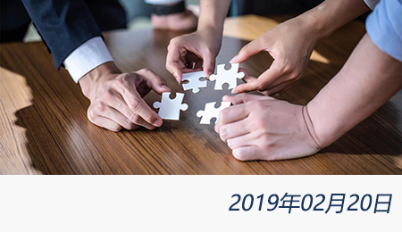 welcome大发系统-追求康健,你我一起生长