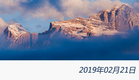 welcome大发系统-追求康健,你我一起生长