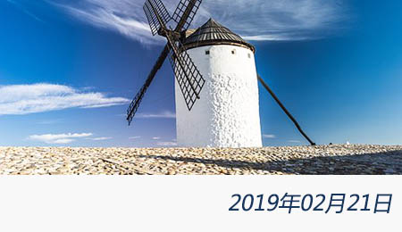 welcome大发系统-追求康健,你我一起生长