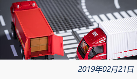 welcome大发系统-追求康健,你我一起生长