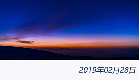 welcome大发系统-追求康健,你我一起生长