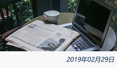 welcome大发系统-追求康健,你我一起生长