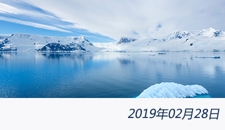 welcome大发系统-追求康健,你我一起生长