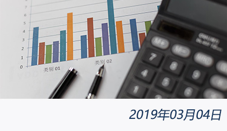 welcome大发系统-追求康健,你我一起生长