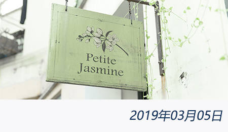 welcome大发系统-追求康健,你我一起生长