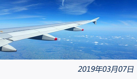 welcome大发系统-追求康健,你我一起生长