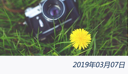 welcome大发系统-追求康健,你我一起生长