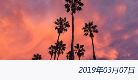 welcome大发系统-追求康健,你我一起生长