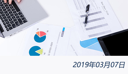 welcome大发系统-追求康健,你我一起生长