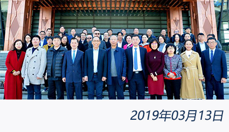 welcome大发系统-追求康健,你我一起生长