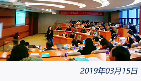 welcome大发系统-追求康健,你我一起生长