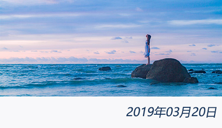 welcome大发系统-追求康健,你我一起生长