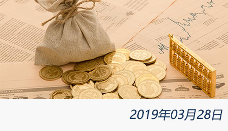 welcome大发系统-追求康健,你我一起生长