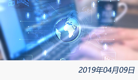 welcome大发系统-追求康健,你我一起生长