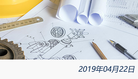 welcome大发系统-追求康健,你我一起生长