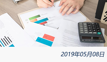 welcome大发系统-追求康健,你我一起生长