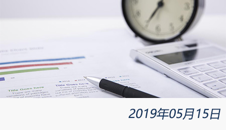 welcome大发系统-追求康健,你我一起生长