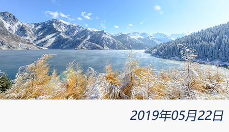 welcome大发系统-追求康健,你我一起生长