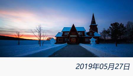 welcome大发系统-追求康健,你我一起生长