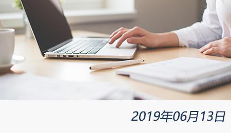 welcome大发系统-追求康健,你我一起生长