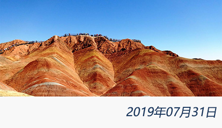 welcome大发系统-追求康健,你我一起生长