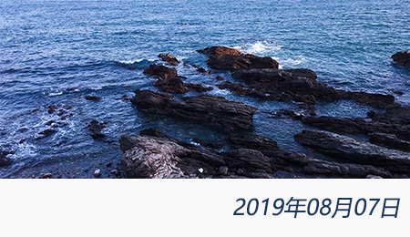 welcome大发系统-追求康健,你我一起生长