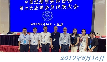 welcome大发系统-追求康健,你我一起生长