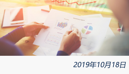 welcome大发系统-追求康健,你我一起生长