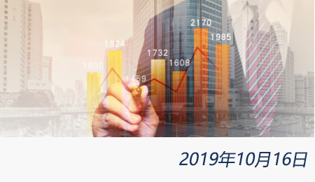 welcome大发系统-追求康健,你我一起生长