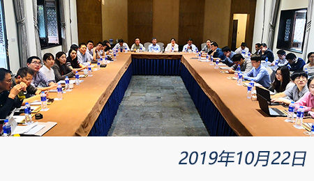 welcome大发系统-追求康健,你我一起生长