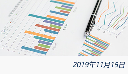 welcome大发系统-追求康健,你我一起生长