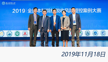 welcome大发系统-追求康健,你我一起生长