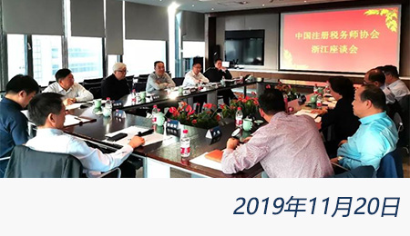 welcome大发系统-追求康健,你我一起生长