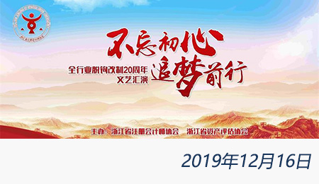 welcome大发系统-追求康健,你我一起生长