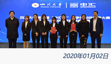 welcome大发系统-追求康健,你我一起生长