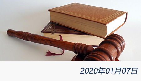 welcome大发系统-追求康健,你我一起生长