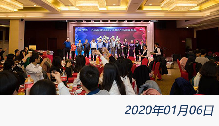 welcome大发系统-追求康健,你我一起生长